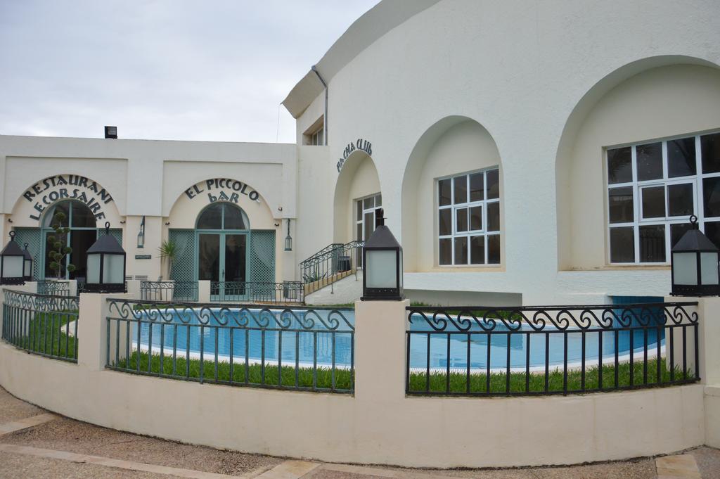 Les Charmilles & 4* La Marsa