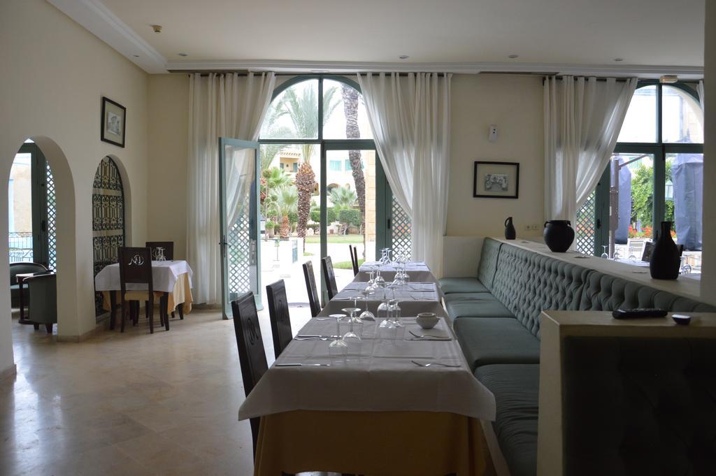 Les Charmilles & Aparthotel 4*